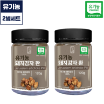 이로움라이프 유기농 돼지감자환 120gx2병 1+1 대용량 혈당 당뇨에 좋은 음식 식품 P-인슐린분비촉진 먹는법 효능 국내산 돼지감자환, 2개