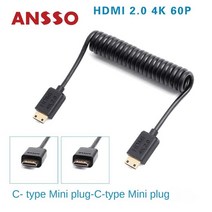카메라케이블 An쏘-SLR 마이크로 싱글 슈퍼 소프트 HDMI 2.0 스프링 와이어 4K60P 안정기 아토모스 아스트, 07 C mini-C mini