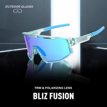 B/Bliz 퓨전 편광 스포츠 선글라스 남녀 광변색 자전거 안경 UV400 낚시 로드 고글, D, 포토크로믹 4 렌즈