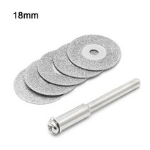 뜨거운 dremel 도구 로터리 액세서리 용 미니 커팅 디스크 다이아몬드 그라인딩 휠 로터리 원형 톱날 연마 다이아몬드 디스크 116, 18mm