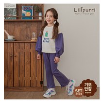 릴리푸리 여아용 해피트리 기모 상하의 세트