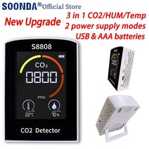 공기질측정기 이산화탄소 측정기 co2 유해가스 미세먼지 실시간 감지기 온실 창고 공기질 온도 습도 모니터 CO2 센서, 한개옵션0