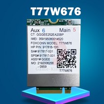 인터넷모뎀 3G 모뎀 Lt4220 X12 LTE T77W676 917817-100 4G WWAN M.2 450Mbps 모뎀 엘리트 1030 EliteBook, 한개옵션0