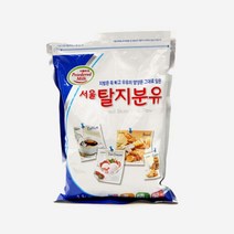 영양가득 서울 탈지분유 1kg, 본상품선택, 1000g