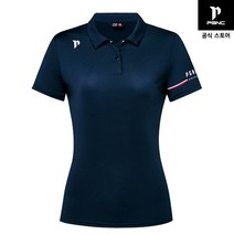 패기앤코 카라 반팔티 / 여 EST-426 / 남 EST-326
