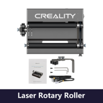 레이저 각인기 마킹기 회전 롤러 조각 모듈 조각기 기계용 원통형 물체, 1.Rotary Roller