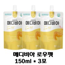 메디비아 medivia 메디비아 로우펫 lowfat 150ml 췌장염 처방식 3포