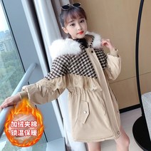 세븐스타 NW0060 여아 키즈 주니어 초등학생 고퀄 미디 롱 다운패딩 웰론 솜혼방 코트 재킷 자켓 점퍼 야상 경량 방한 아우터 데일리룩