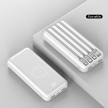 일체형 보조배터리 샤오미 보조배터리무선 충전 30000mAh 보조베터리 휴대용 디지털 디스플레이 외부 배터, 01 white_01 30000mAh, 01 white_01 30000mAh