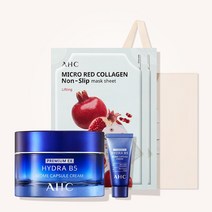 AHC B5 바이옴 캡슐 크림 50ml+15ml+마스크 팩 2매+선물쇼핑백, 9GD-01)50ml+15ml+마스크팩