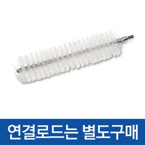 바이칸 관 청소솔 헤드 (12/20/30/40/50/60/90mm), 20mm