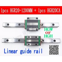 선형 가이드 레일 HGR20 1200mm 길이 1pc 블록 캐리지 HGH20CA HGH20 HGW20CC CNC 부품, [01] 1200mm, [02] HGW20CC