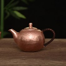 내열 게르마늄주전자 수제 구리 청동 찻주전자 커피 포트 주전자 차 제조용 공예 개, 1.light pot