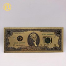 12 5 10 20 50 억 미국 달러 금 지폐 장식 골동품 도금 기념품, 05 USD 2