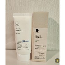 발라또 9시35분 온리 유 썬 플러스 썬크림 SPF50 자외선차단 미백, 3개