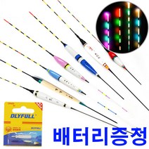 민물 올림 내림 나노 중층 저부력찌 대물 전자찌 낚시찌 장찌 야광찌 양어장찌 튜브찌, 03.CR 322(3세트 6개입)