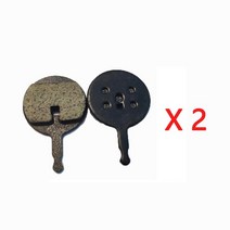2인 Lankeleisi 전기 자전거용 브레이크 패드 액세서리, 03 X2000 2 Pairs, 한개옵션1