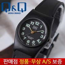 [QNQ 시티즌][무상AS] 여성여자학생아동 10기압방수 수능 패션 우레탄젤리밴드 손목시계 VP35J-010Y