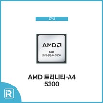 AMD A4 5300 트리니티 A4 3.4Ghz 소켓FM2