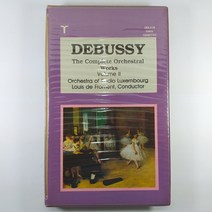 DEBUSSY 드뷔시 관현악 전곡 제2집. LOUIS DE FROMENT (중고 3테이프)