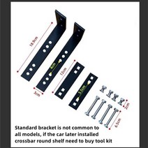 커튼 텐트 장착 한 루프바 장착 1개 l 및 i 브래킷 x6 길고 짧은 나사 x4
