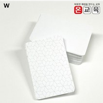 테셀레이션 빈카드 100장, goldflex 본상품선택, goldflex 본상품선택, goldflex 본상품선택