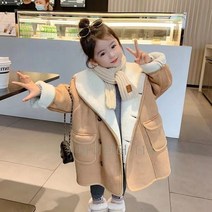 남여아 공용 인조 무스탕 후드 코트 겨울 뽀글이 안감 롱후드 코트 키즈 주어니 겨울 아우터