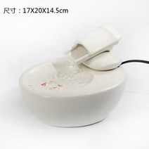 공부방 미세먼지 공기정화 미니 분수대 수돗가 인공 폭포 바닥 분수 실내 정원 만들기, I.편죽-화이트