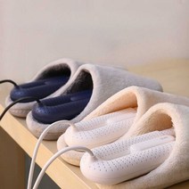 운동화 신발건조기 발냄새 레인부츠 말리기 살균기, 화이트(5단 수납식)