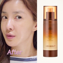 [셀럽뷰티] 플러스아르베라 원스텝 라이징 에센스 이시영화장품 이데베논 알란토인 연예인 물광
