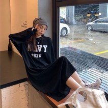 레터링 그레이 라운드넥 맥시 편한 롱 맨투맨 원피스 슬릿 원마일 엄마등원룩 동네마실룩