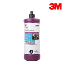 3M 퍼펙트-잇 1번 스폰지 단면 컴파운딩 패드 PN05737, 단품