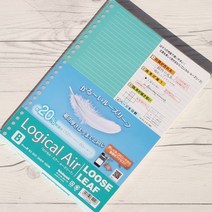 나카바야시 B5 26공 루즈리프 속지 로지컬에어 6mm, 단품