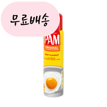 PAM 팸 오일 쿠킹 스프레이 오리지널 227ml, 1개