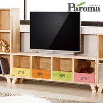 아이앤 루나1단4칸삼나무책장FI, 내추럴