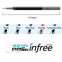 Pentel 펜텔 에너겔 인프리 리필심 0.5 (LRN5TL) / 0.7 (LR7TL), 리필-0.5mm(블루)
