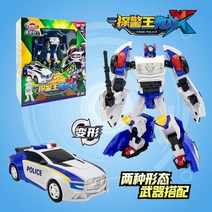 펜타스톰 로봇 마이모스 선물 합체 세트 장난감 트리톤 모사쿵 마이티가드 카봇 스톰X, 13. 왕 펄롱 형사(두 종류의 무