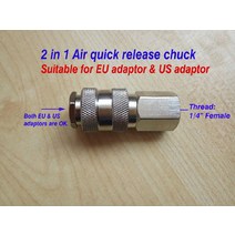 공기 공구용 2 인 1 퀵 릴리스 척 EU 및 US 어댑터 적합 다른 쪽 끝은 1/4 인치 NPT 암나사, 한개옵션0
