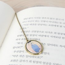 나sks1t1_BooKiss 한국화책갈피 신윤복-미인도 악세사리 클립 예쁜 북마크♥cleann, ♥cleann!!