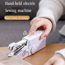 가정용 미니 미싱 재봉틀 오바로크 박음질 옷수선 준공업 핸드 헬드 전기 스티치 옷 바느질 바느질 세트 휴대용 수동, 빨간색