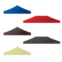 실내포차 몽골텐트 행사천막 그늘막 천막지붕 텐트 테라스, DZ지붕2.5X2.5 커피