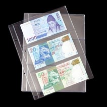 달러북 수집 지혜 화폐 기념 주화 옛날 앨범 동전 책 케이스, 3 pocket