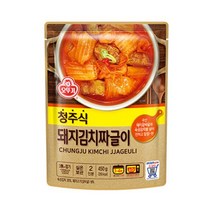 오뚜기 집밥 청주식 돼지김치짜글이 캠핑음식 전자레인지 간편식 450G, 1세트