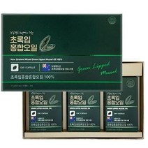 유유네이처 뉴질랜드산 초록입홍합오일 100% 300mg x 30캡슐 x 3개 3개월분, 단품, 상세페이지 참조