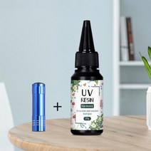 에폭시 수지 경화제 본드 퍼티 아크릴 UV 수지 접착제 빠른 건조 투명 고경도 에폭시 태양 경화 Diy 쥬얼리, 06 20g-light