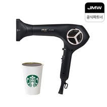 JMW 쿠폰적용가 84000원 JMW 에어젯 울트라 MS6031E 터보 항공모터 헤어 드라이기, 본품 LB090