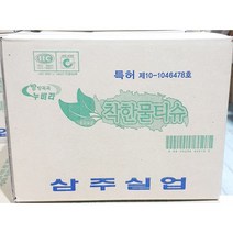 착한물티슈 누비라 400입 식당 업소 식재료 93465EA, 스쿨mk 본상품선택