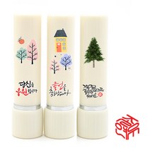 도장 그림만년도장5푼 졸업도장 단풍나무와 집, 졸업을 축하합니다, 필요없음, 중중체한글