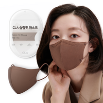 CLA 슬림핏 대형 새부리형 컬러 마스크, 딥브라운, 40매