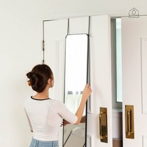 생활백서 라운드 문걸이 전신거울, 화이트
